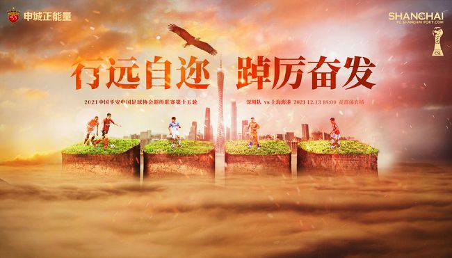 年目标梭哈